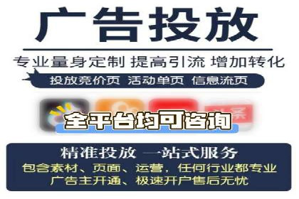 百度竞价费用策略，案例分享